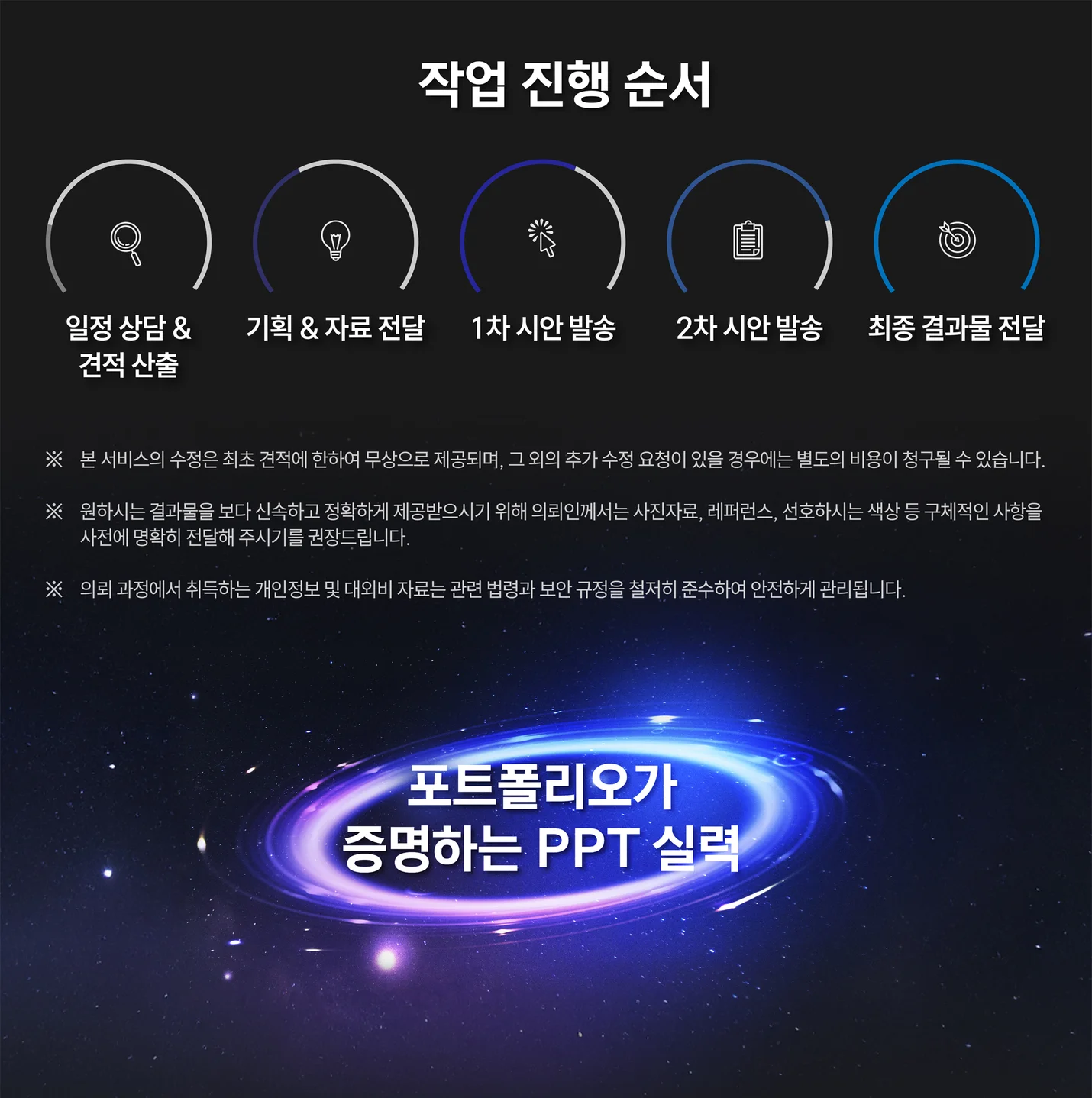 상세이미지-2