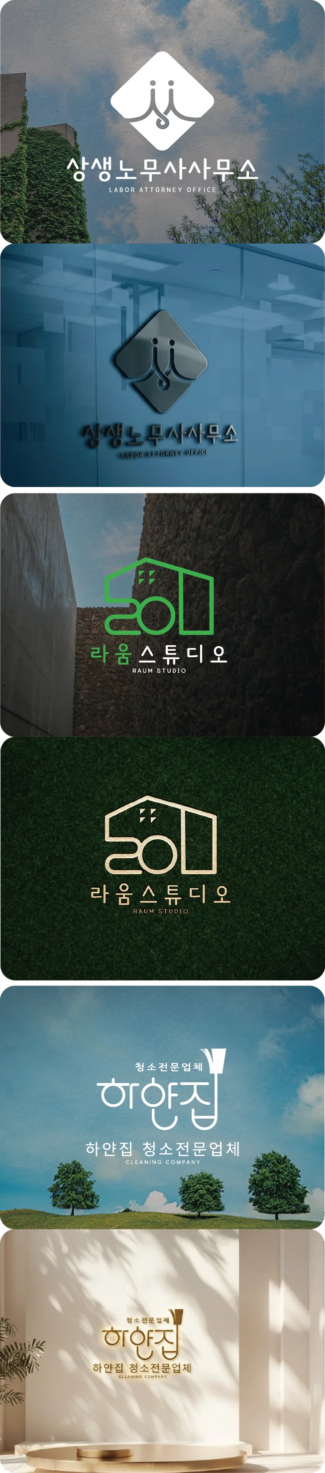 상세이미지-2