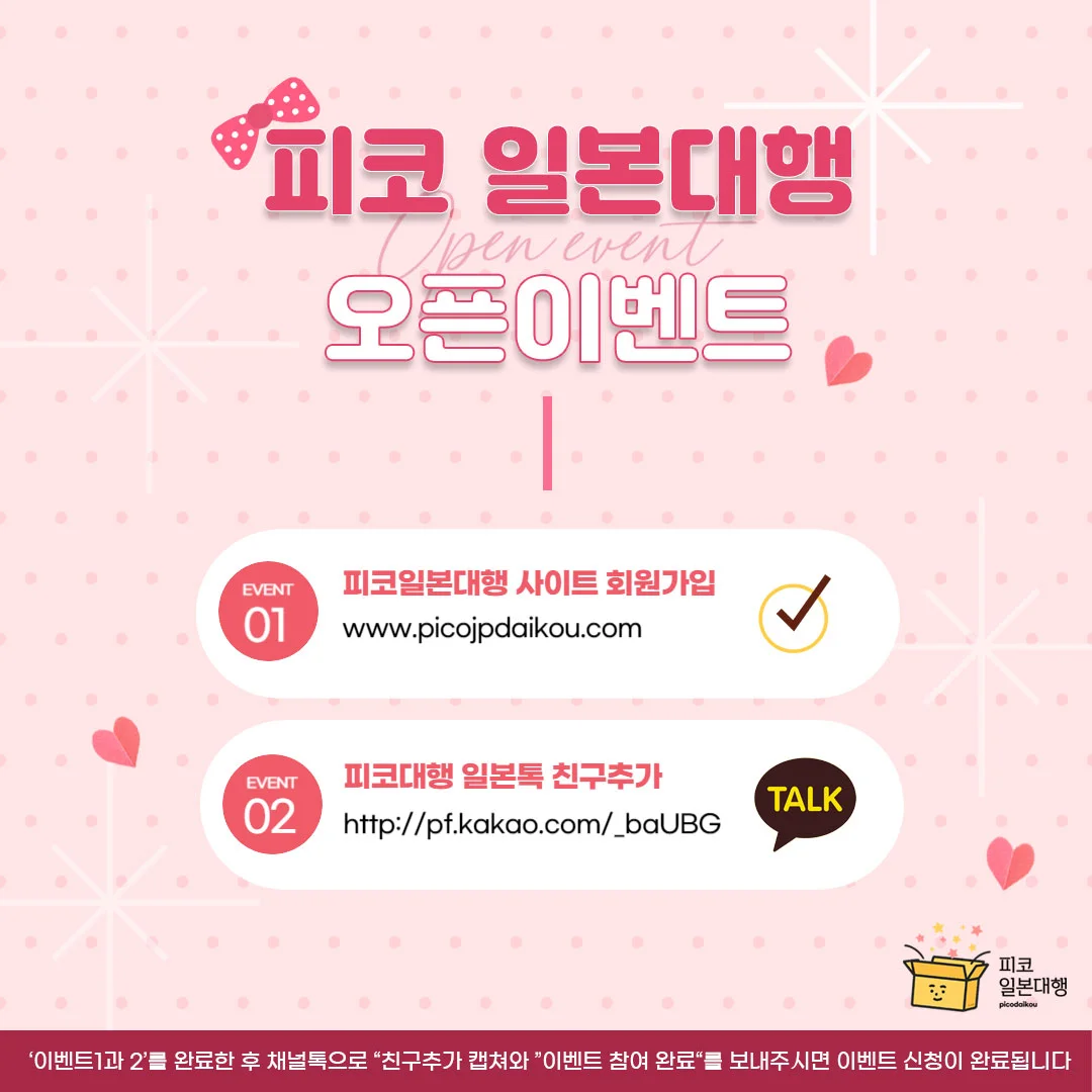 상세이미지-1