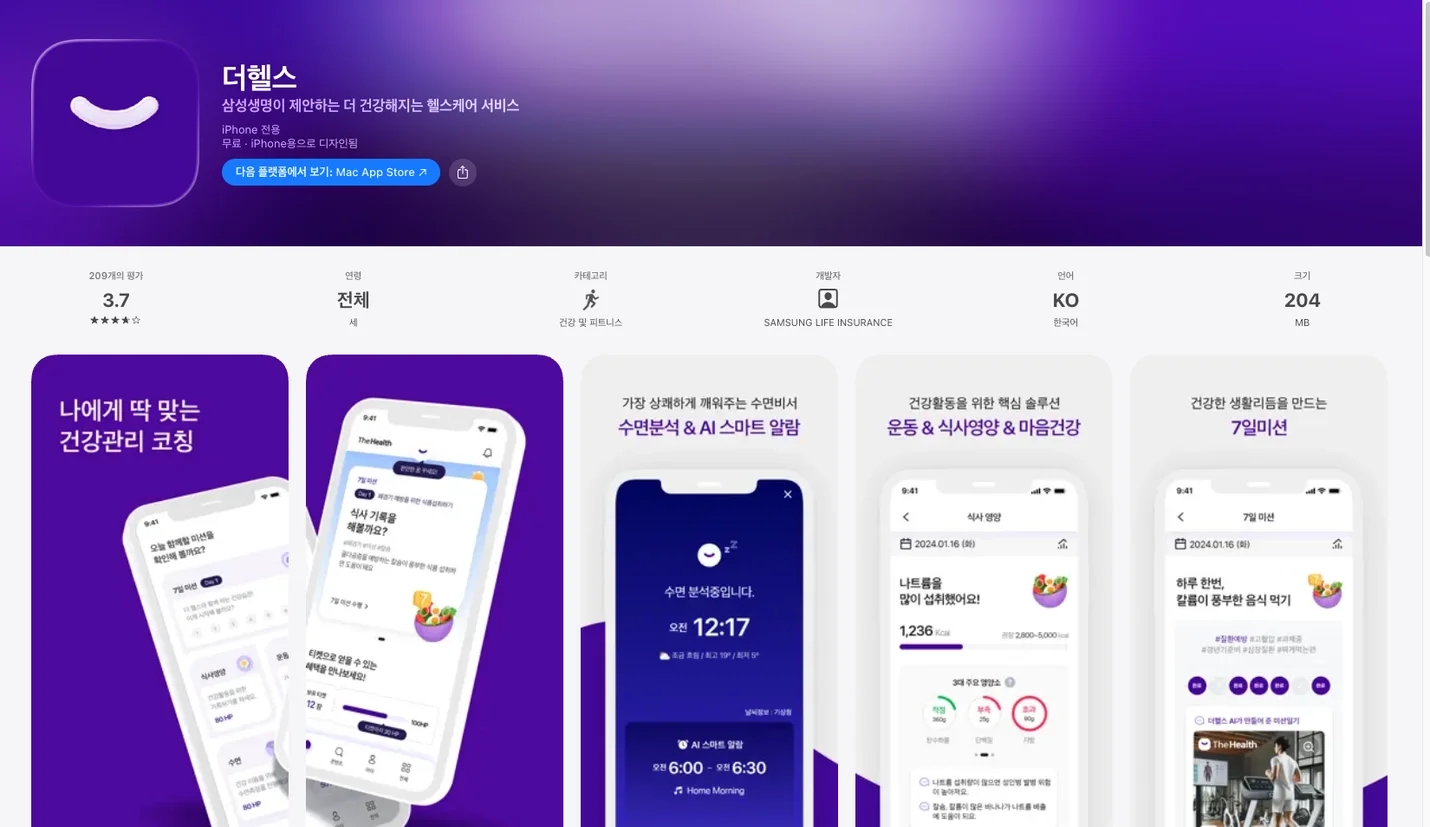 상세이미지-0