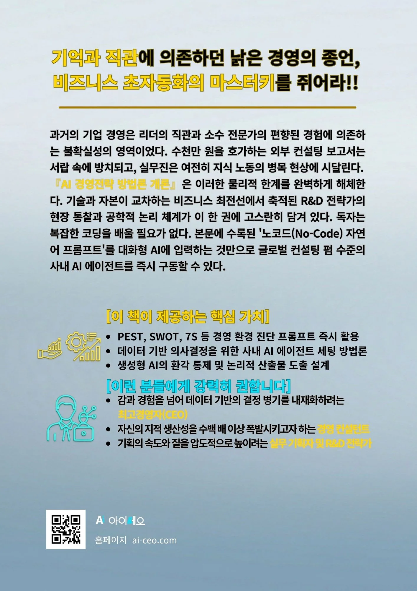 상세이미지-0