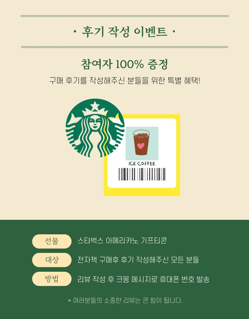 상세이미지-5