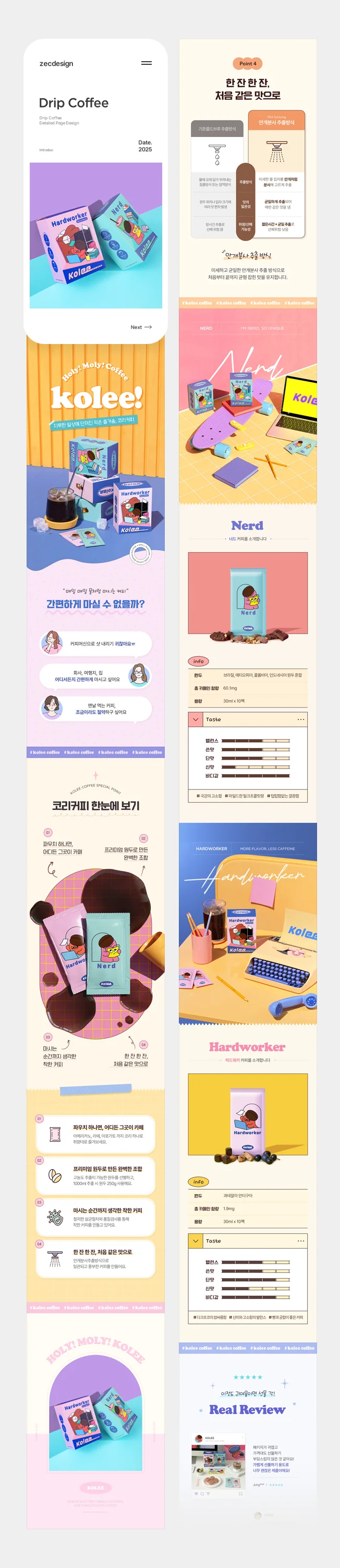 상세이미지-3