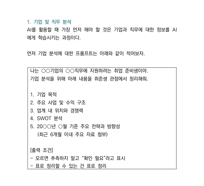 상세이미지-5