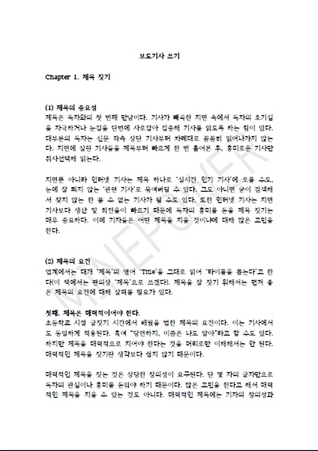 상세이미지-1