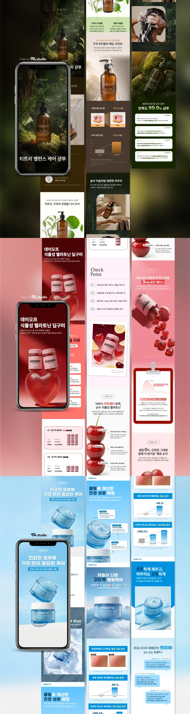상세이미지-5
