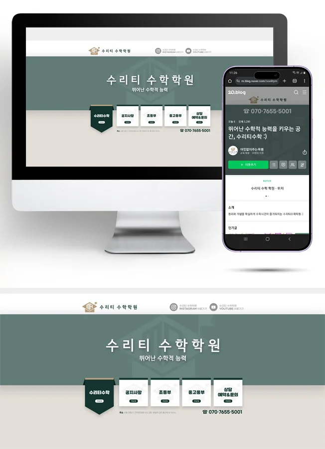 상세이미지-4