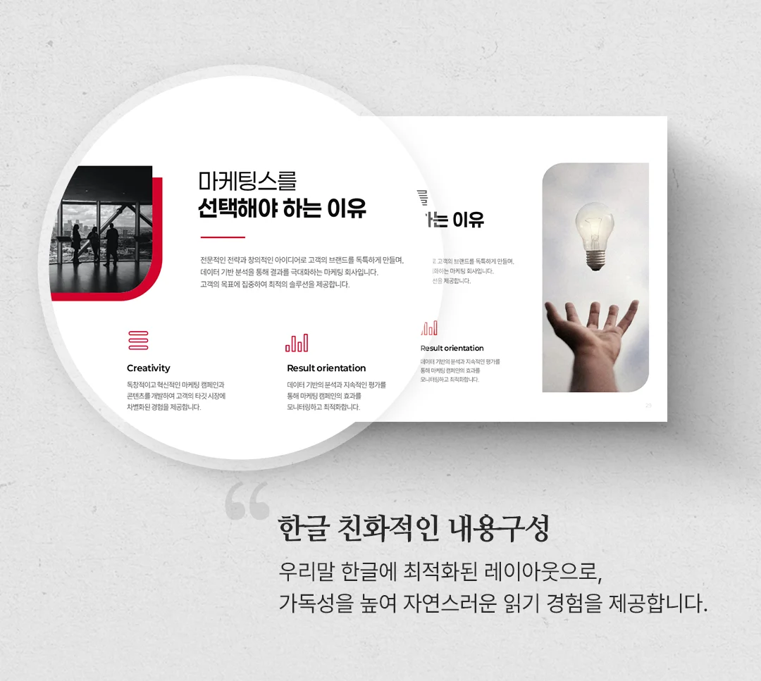 상세이미지-2
