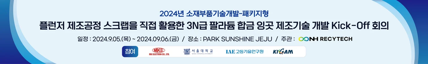 상세이미지-6