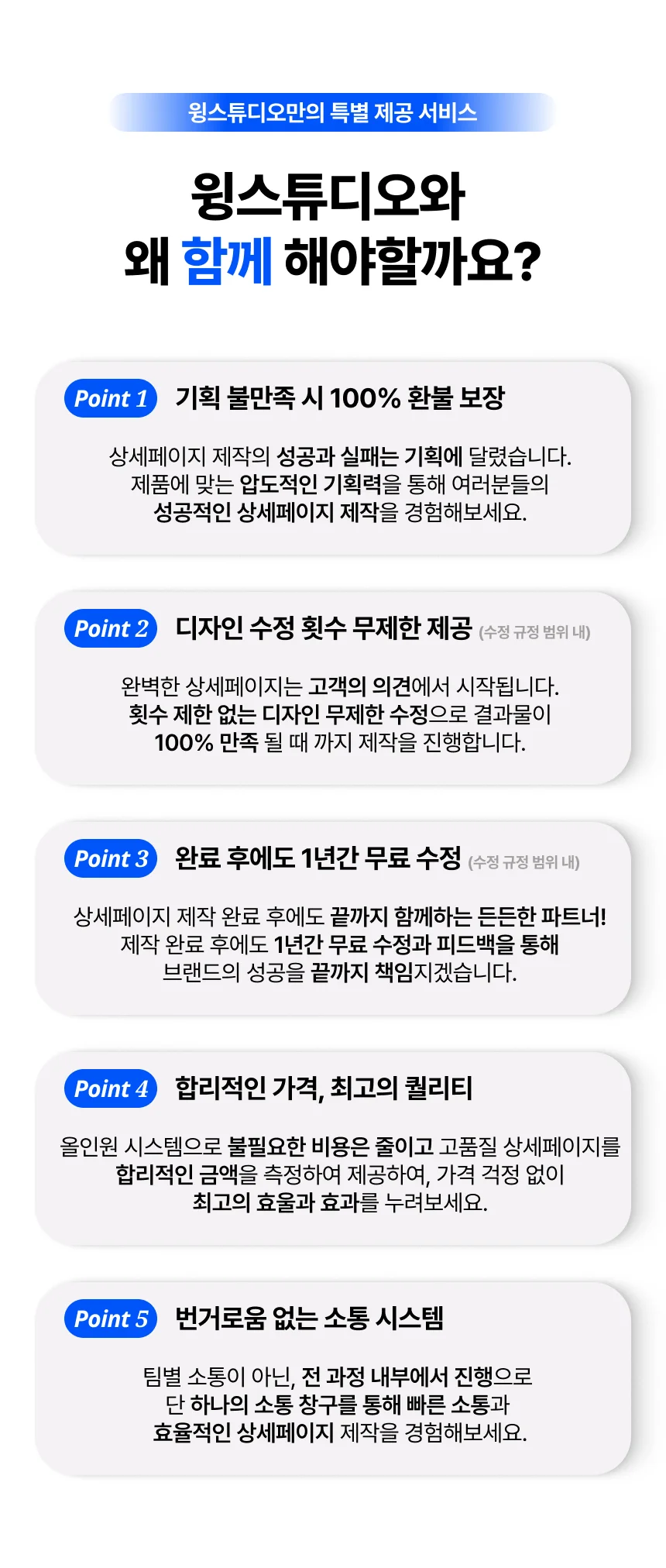 상세이미지-2