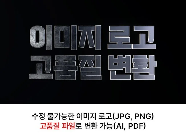 메인 이미지