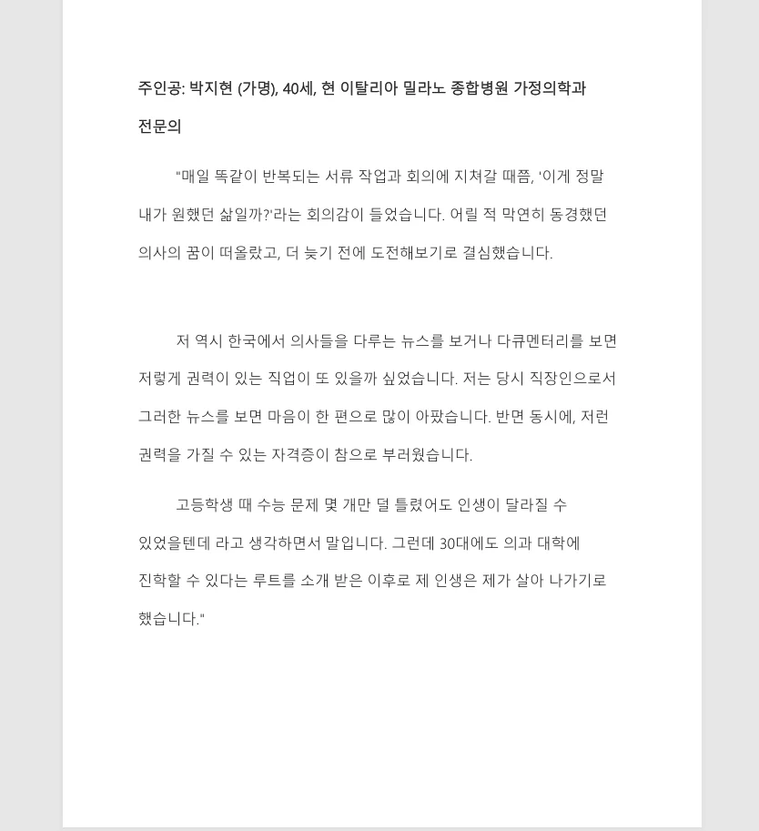 상세이미지-7