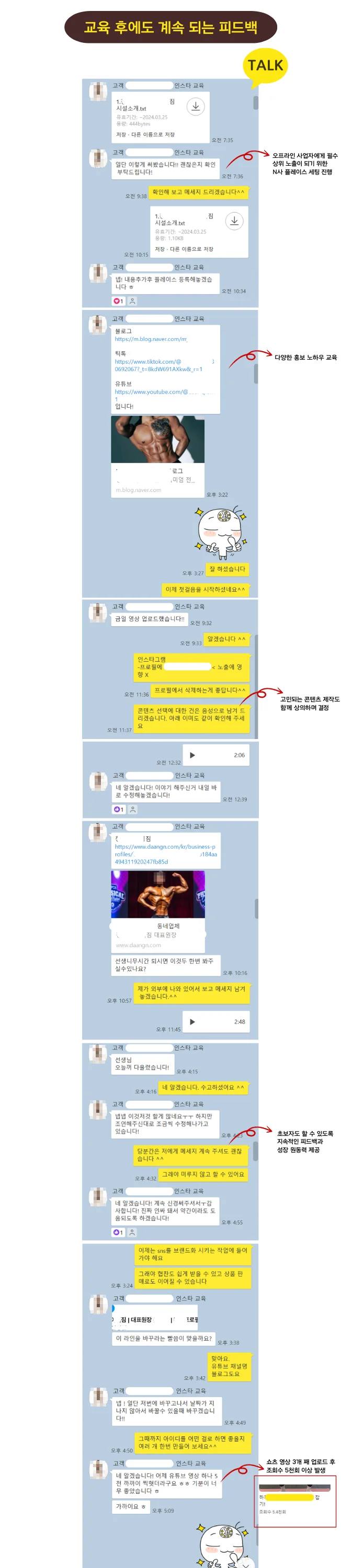 상세이미지-1