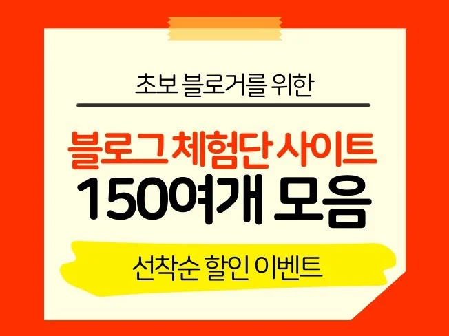 메인 이미지