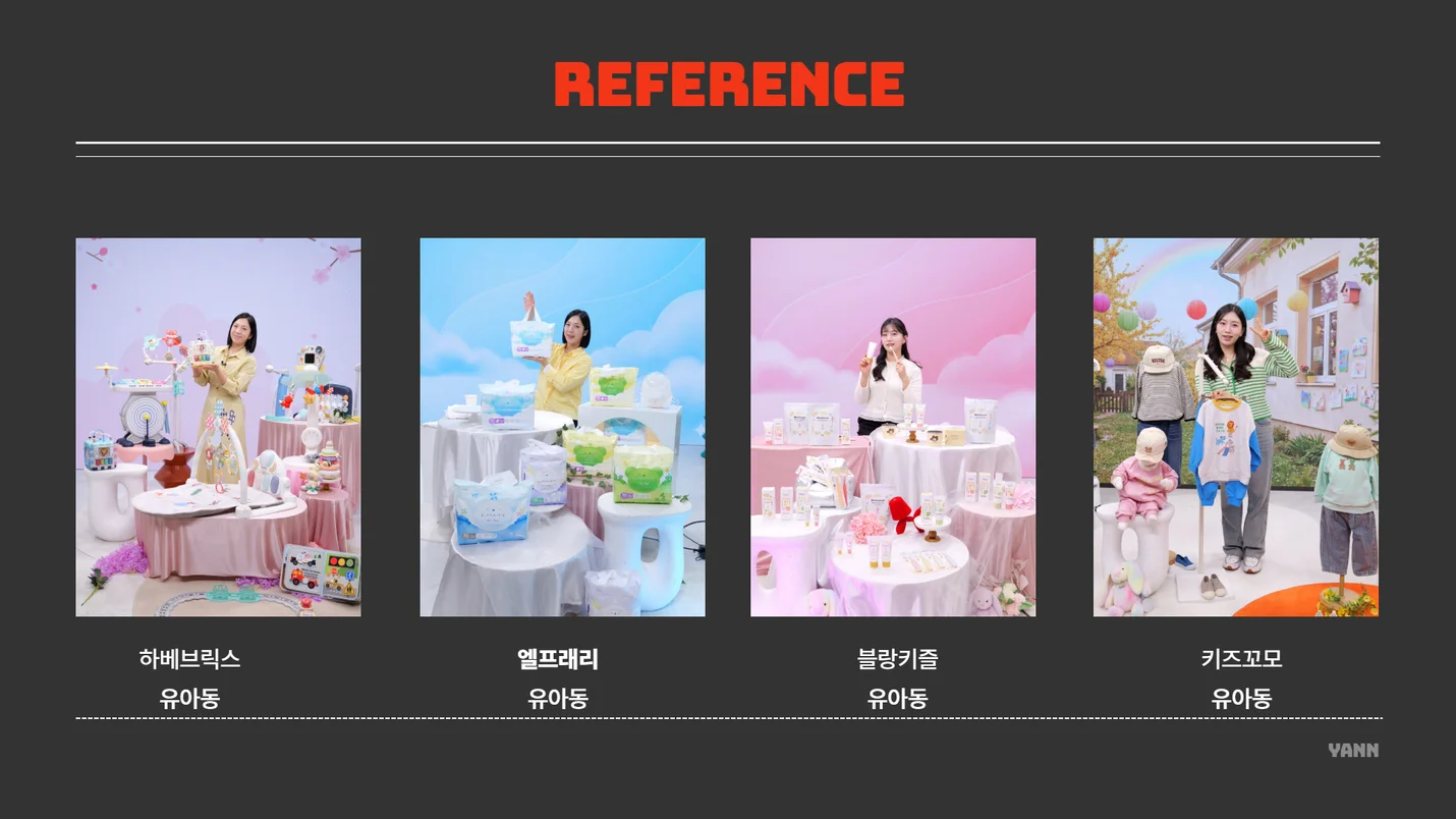 상세이미지-2