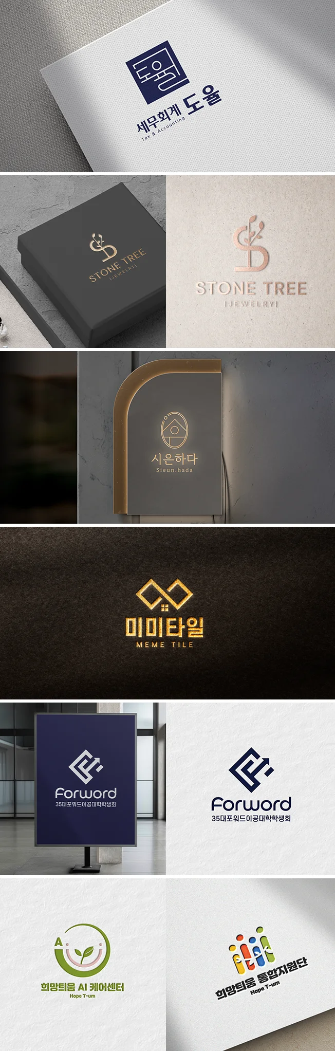 상세이미지-4