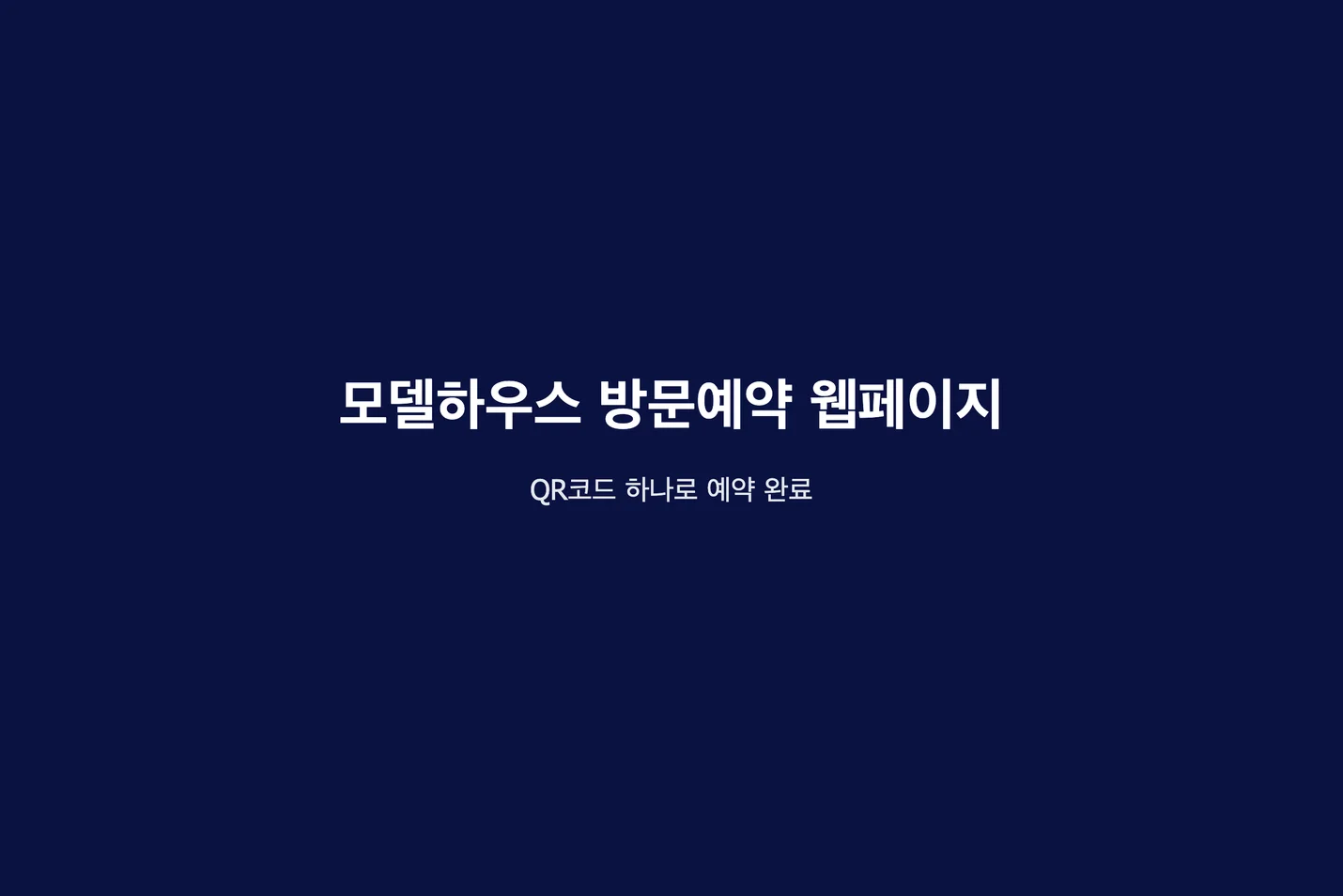 상세이미지-0