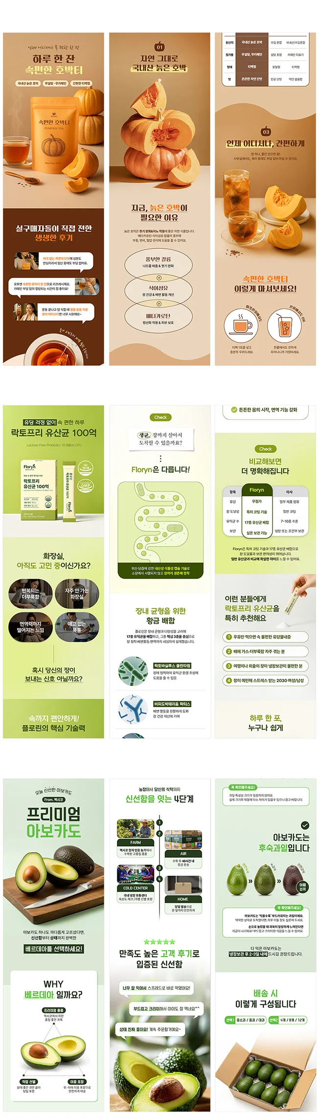 상세이미지-6