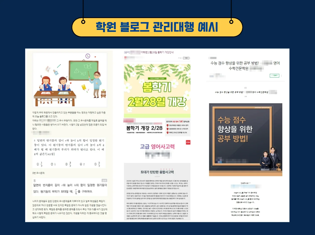 상세이미지-3