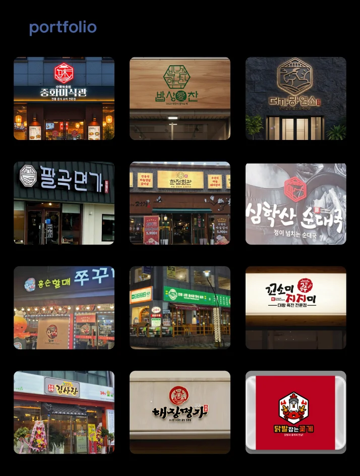 상세이미지-1