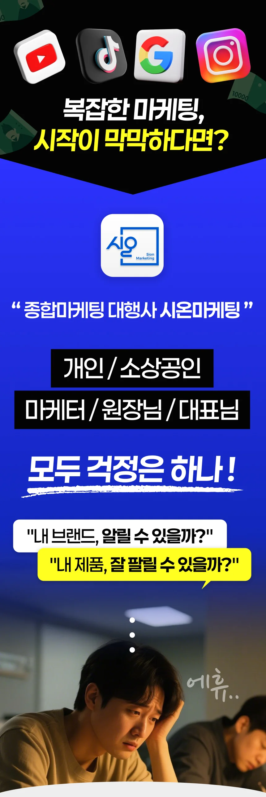 상세이미지-0
