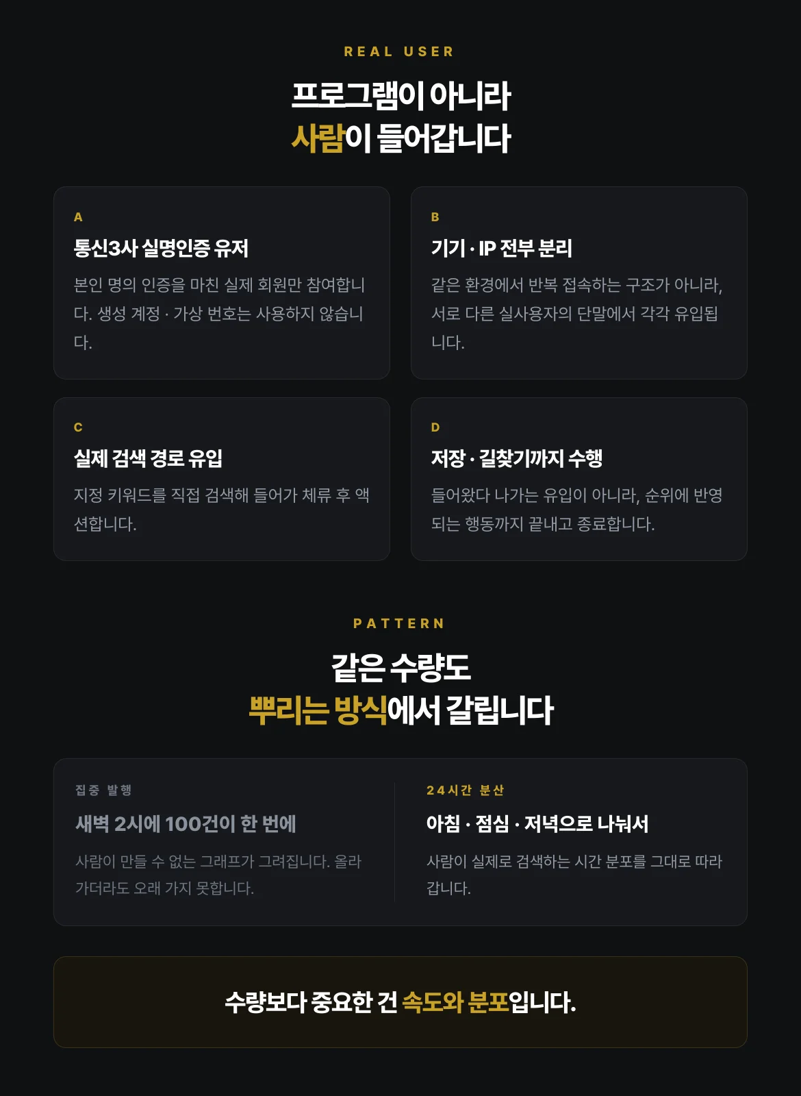 상세이미지-1