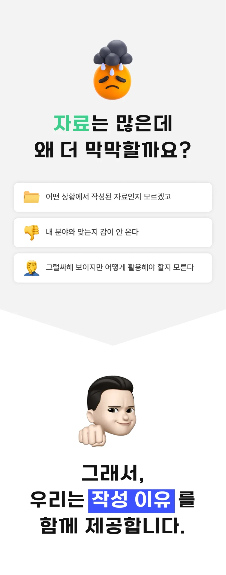 상세이미지-1