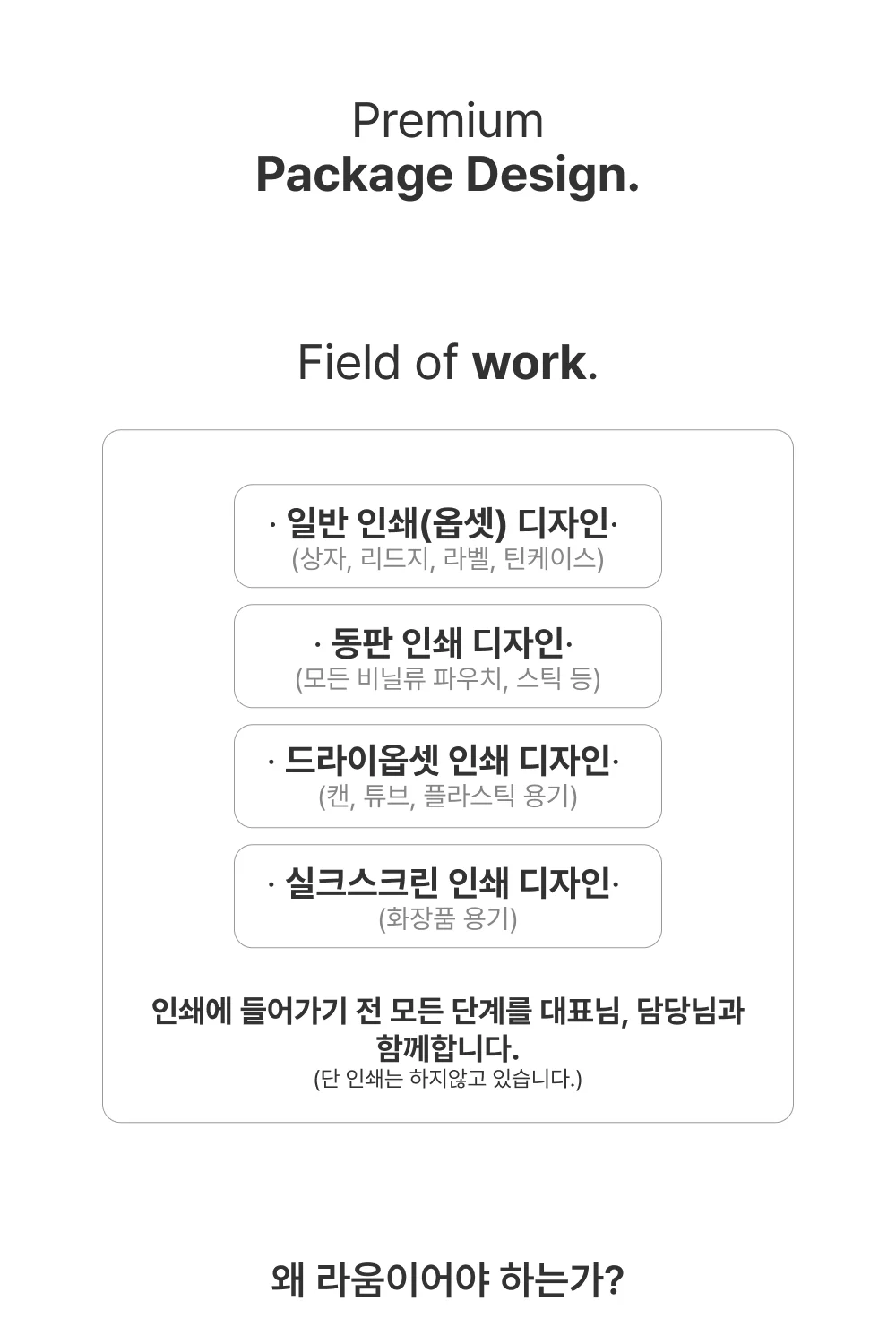 상세이미지-1