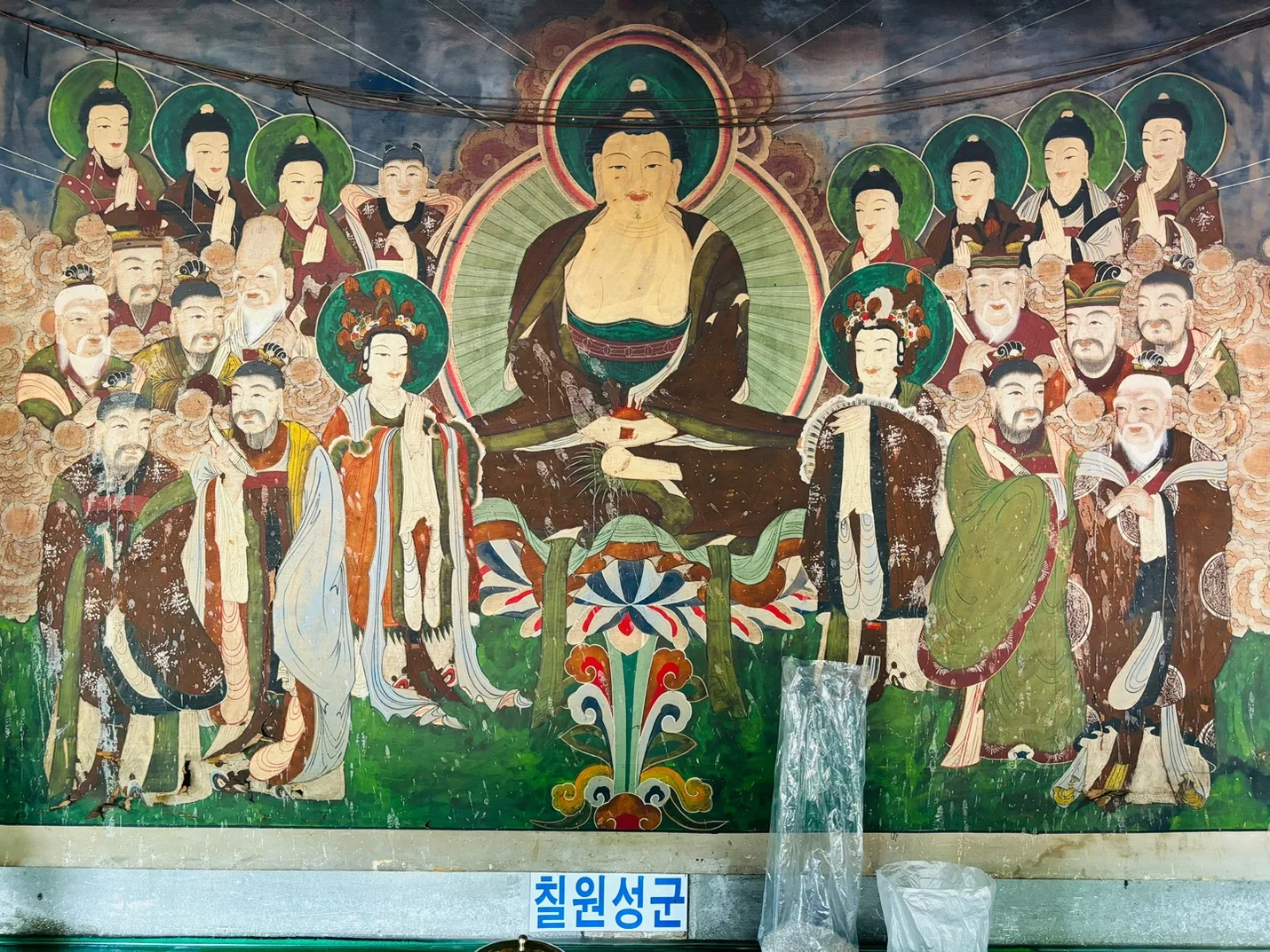 상세이미지-0