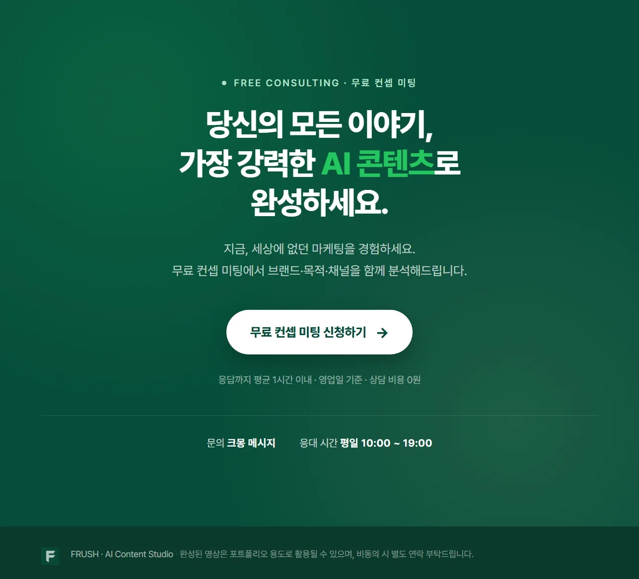 상세이미지-5