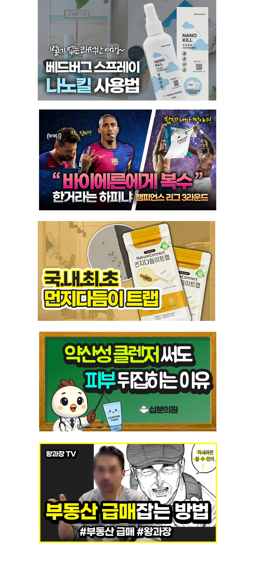 상세이미지-2