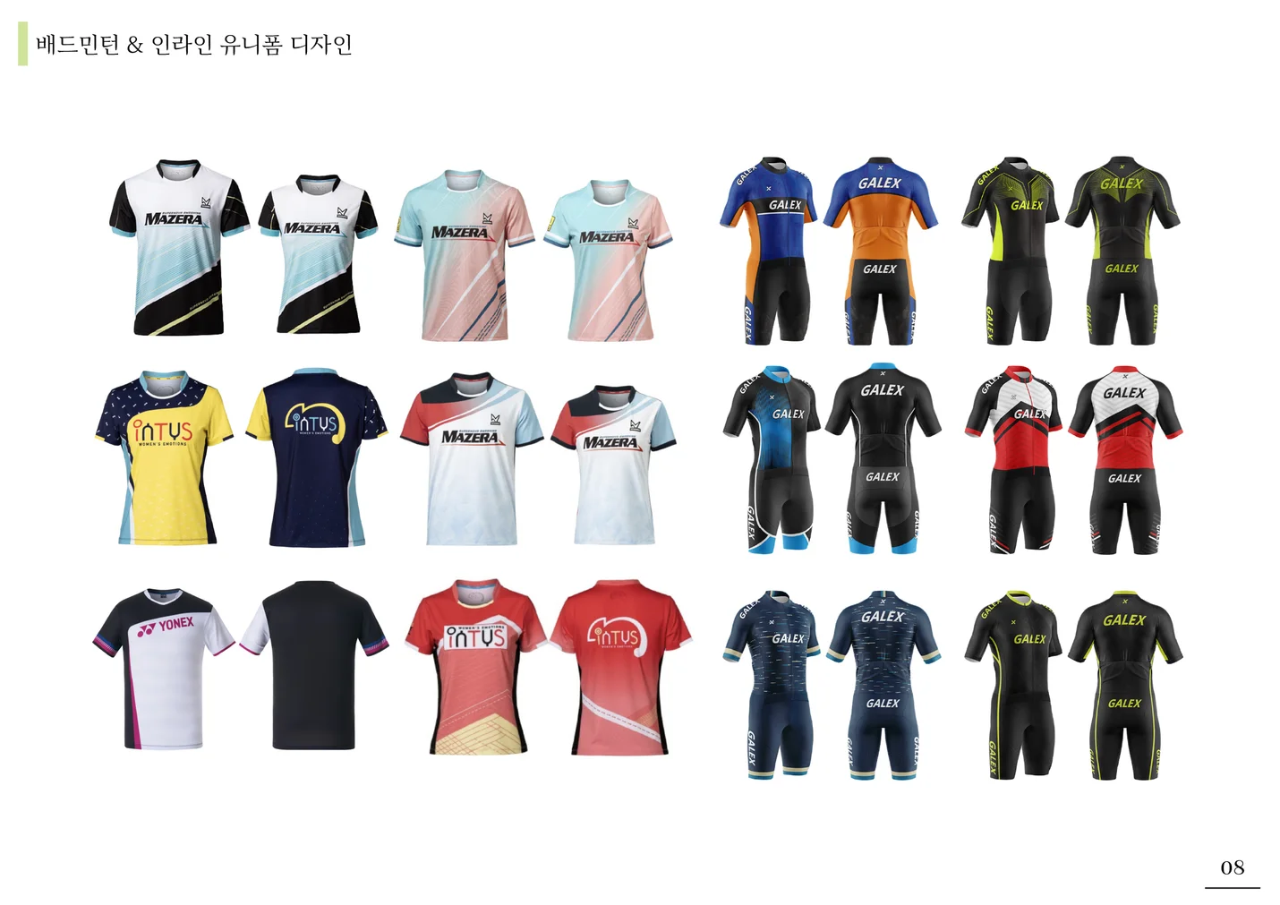 상세이미지-4