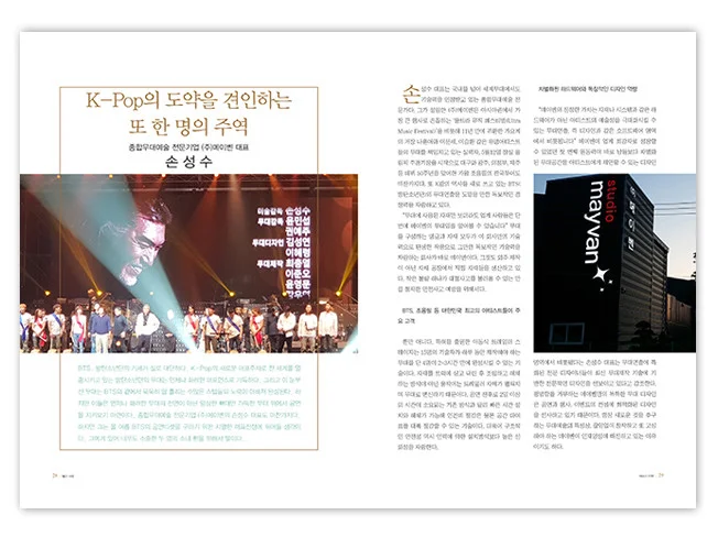 상세이미지-6