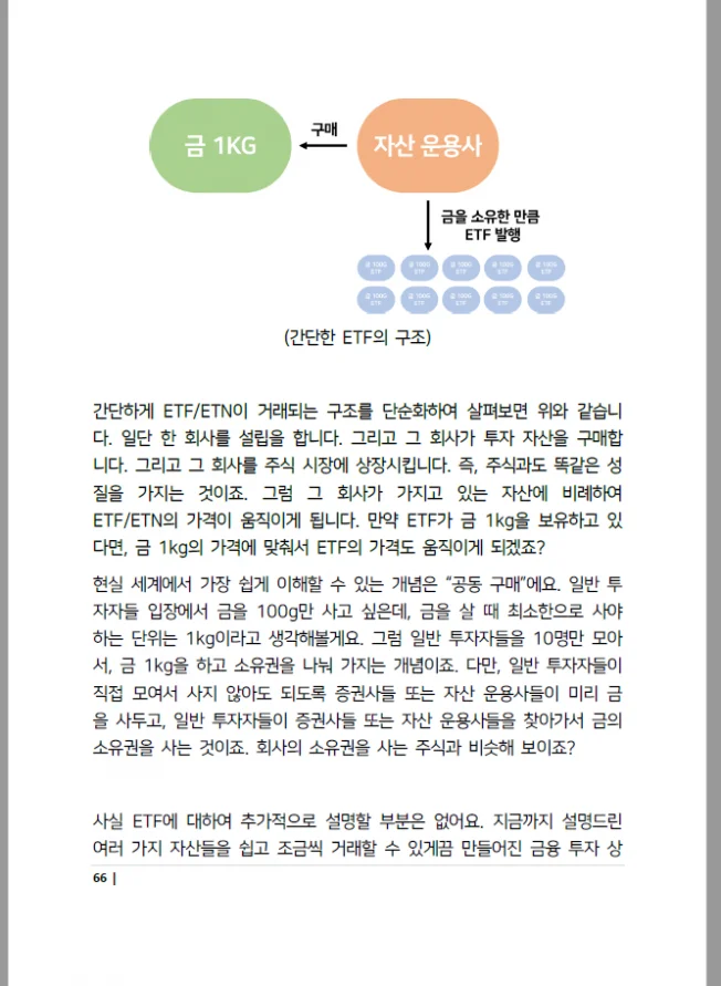 상세이미지-3