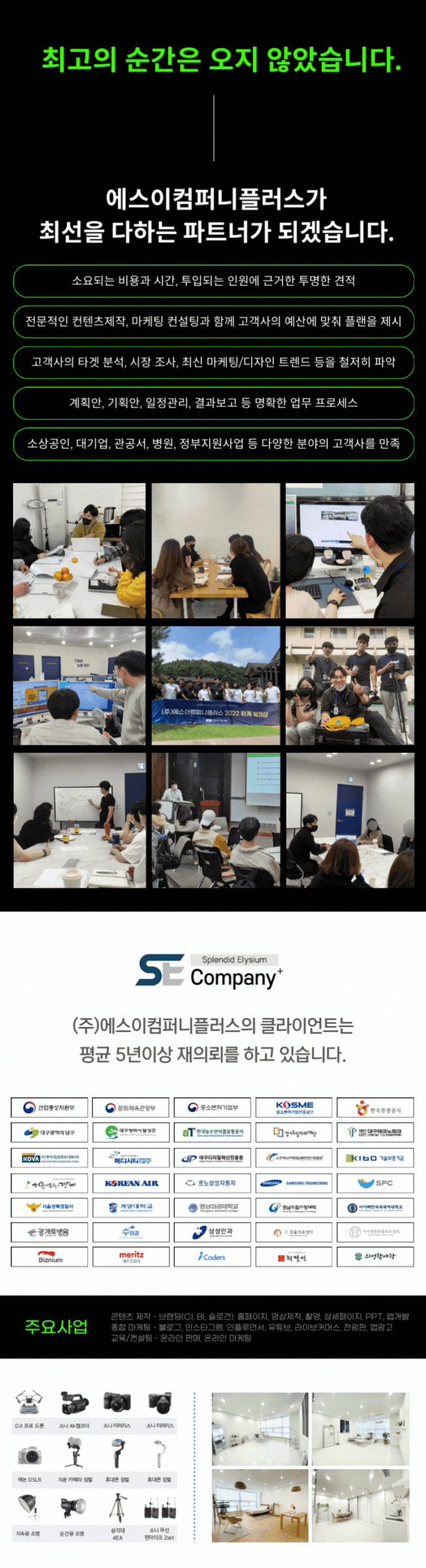상세이미지-6