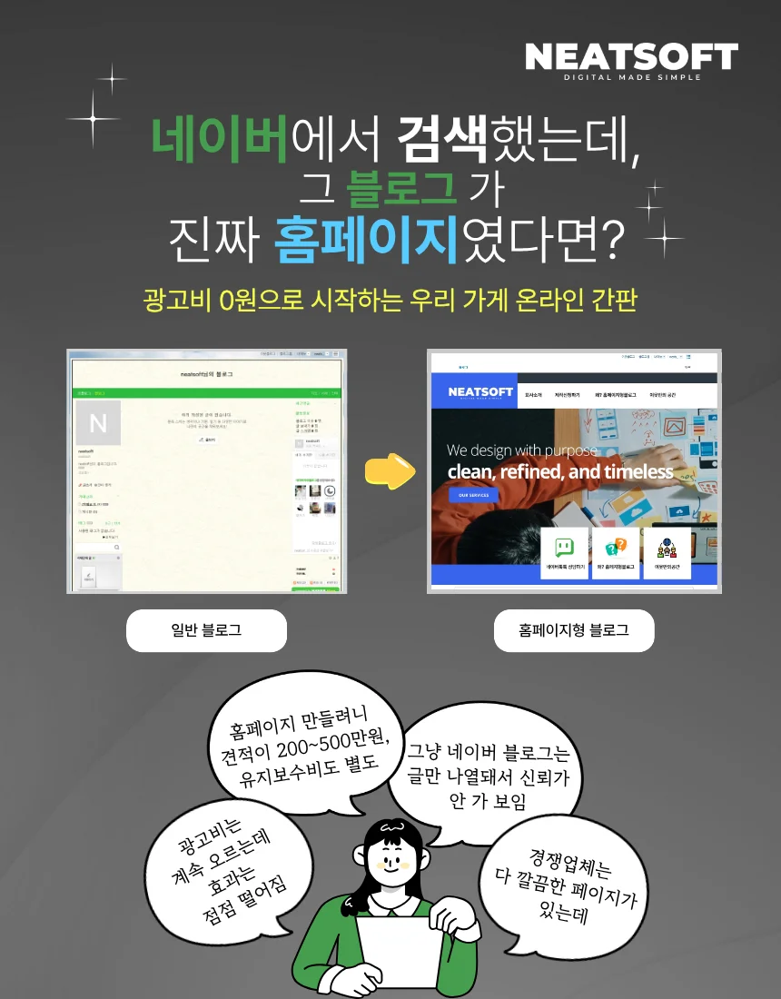 상세이미지-0