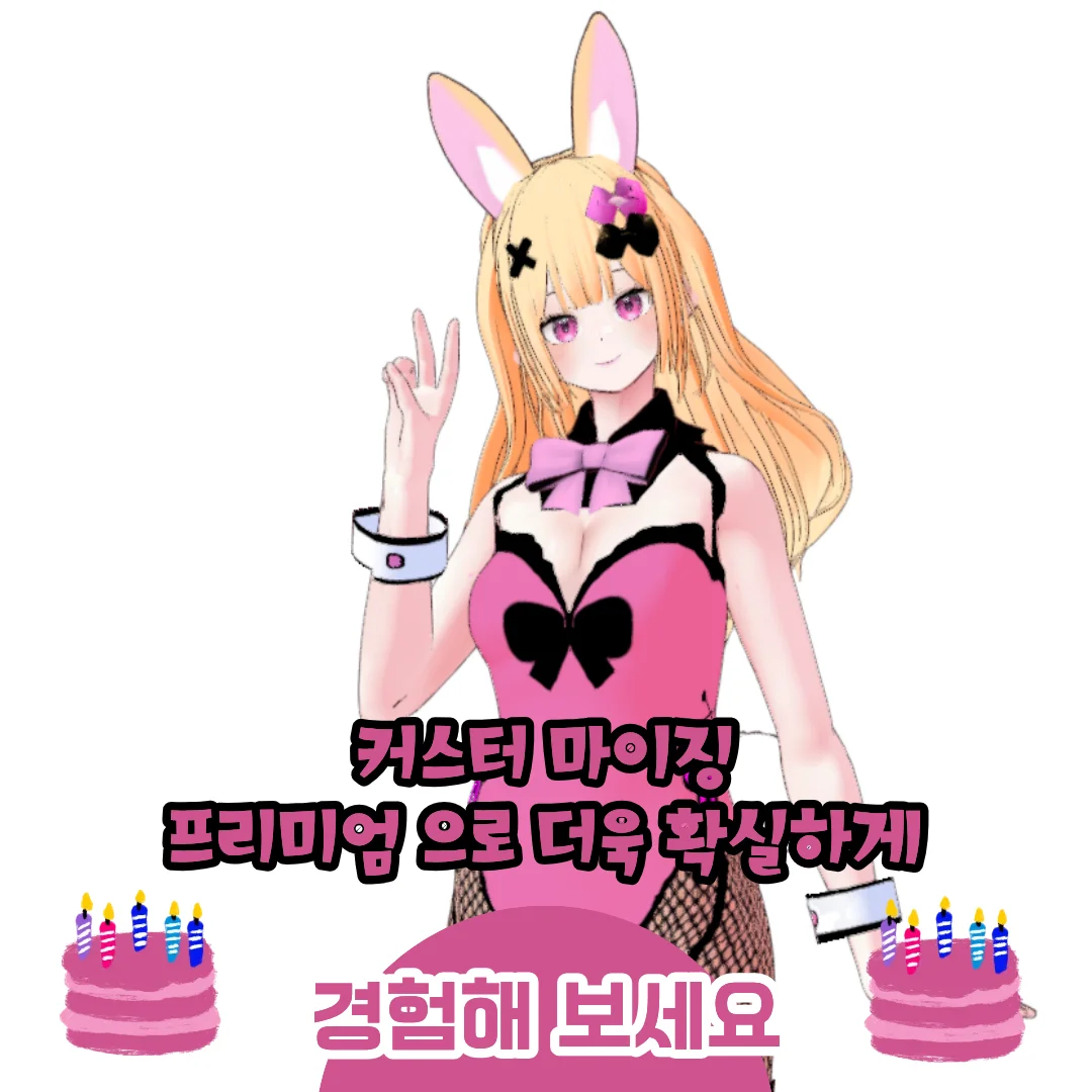 상세이미지-3