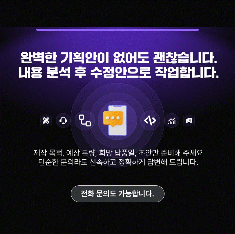 상세이미지-7