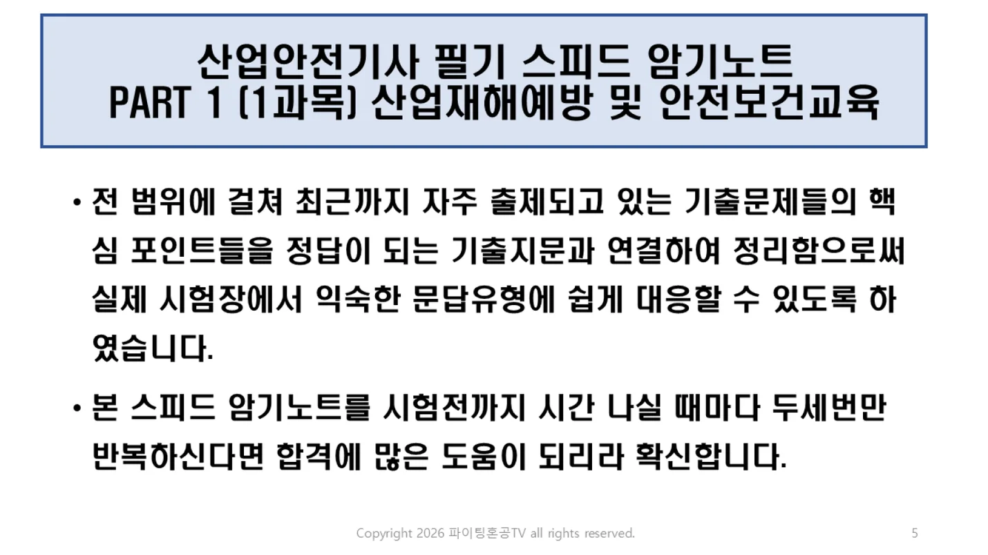상세이미지-2