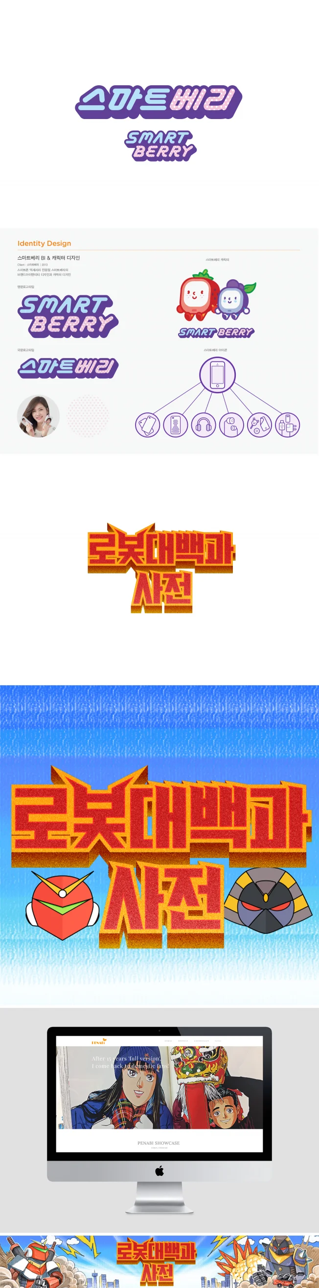 상세이미지-2