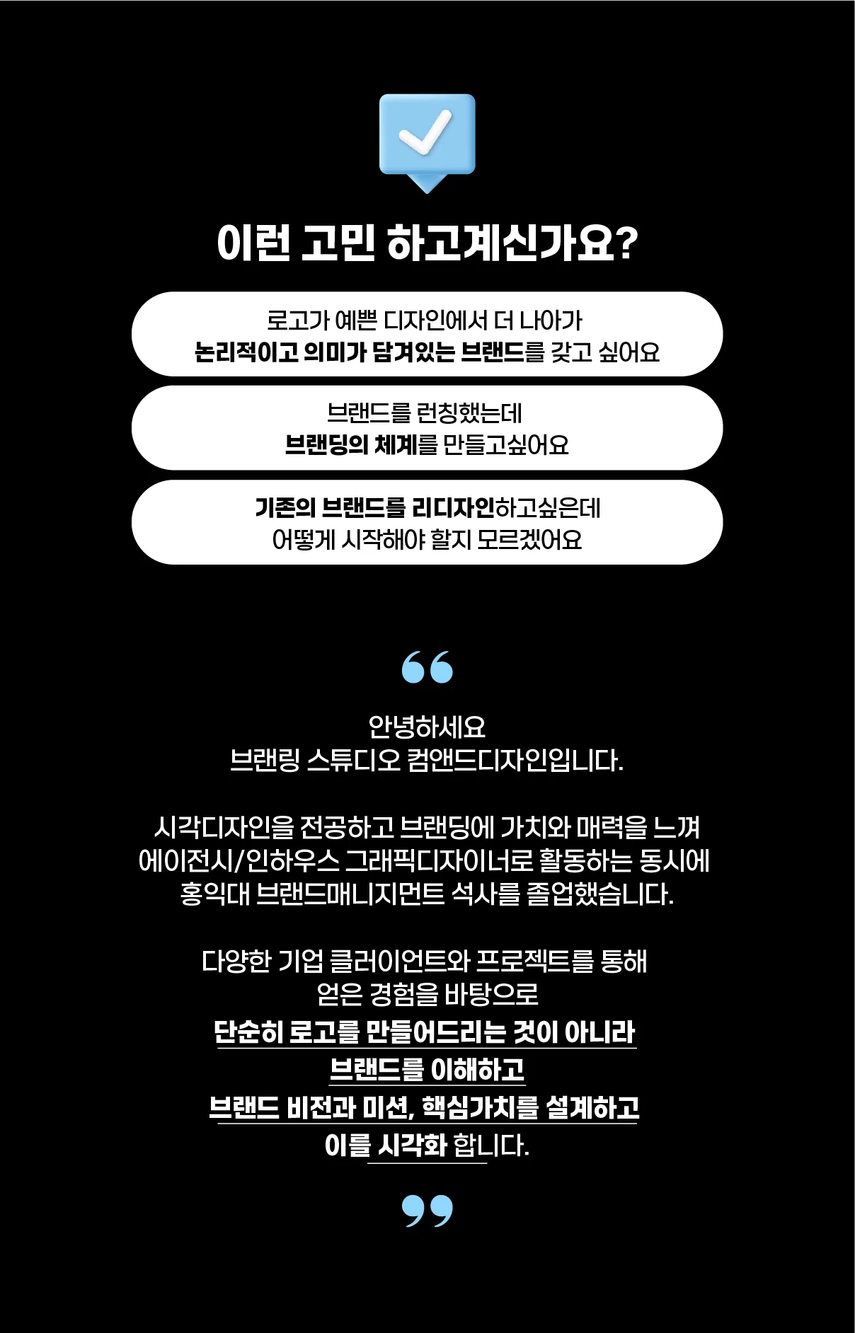 상세이미지-0