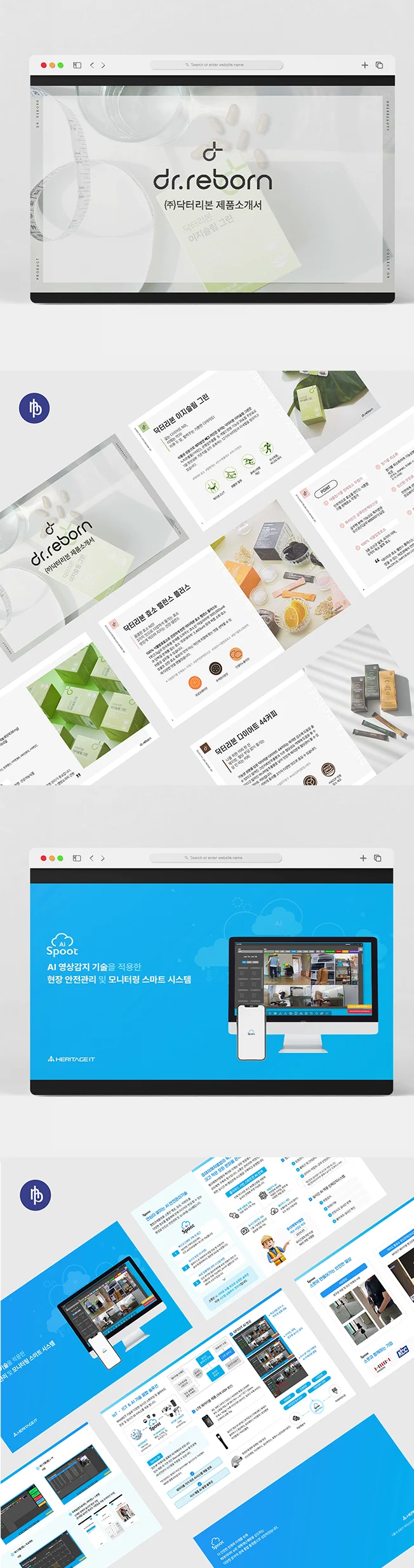 상세이미지-2