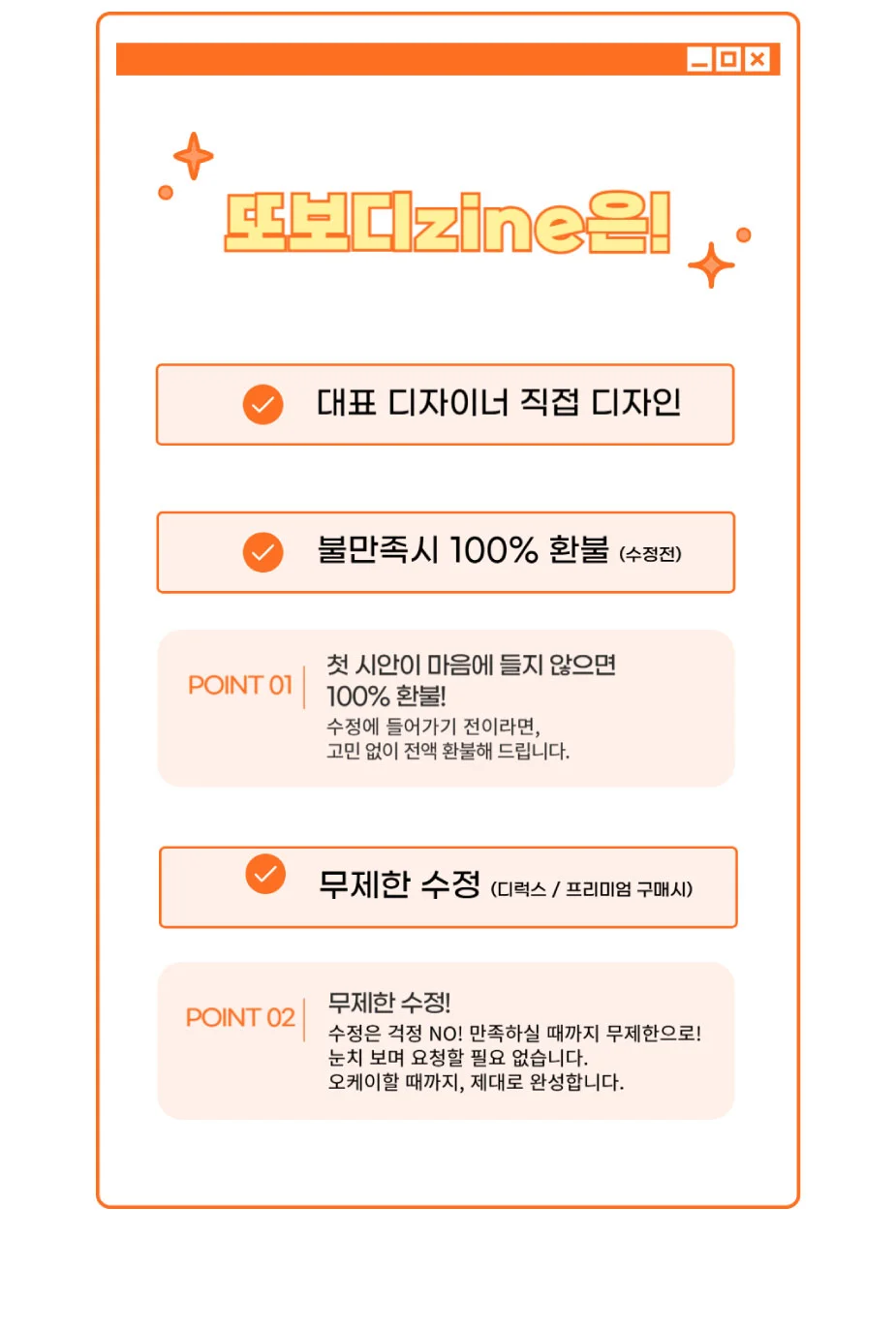 상세이미지-1