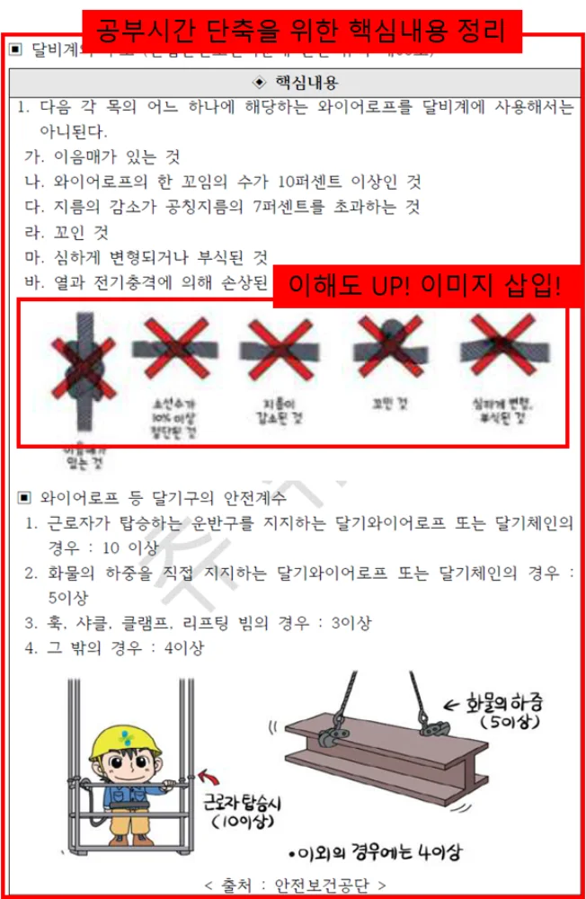 상세이미지-0