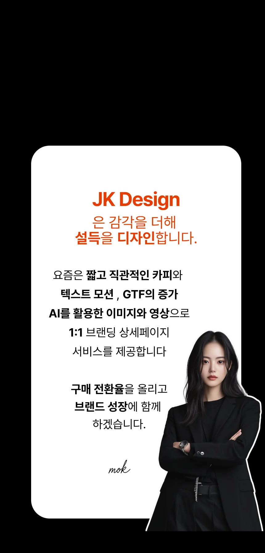 상세이미지-4