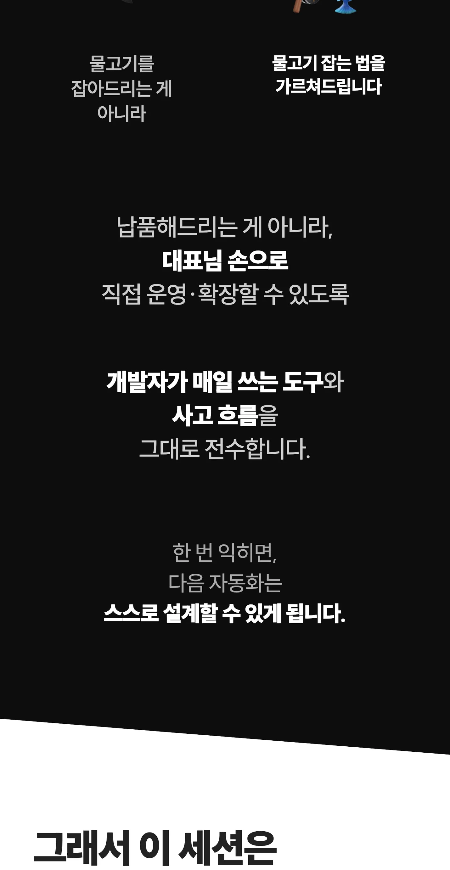 상세이미지-4