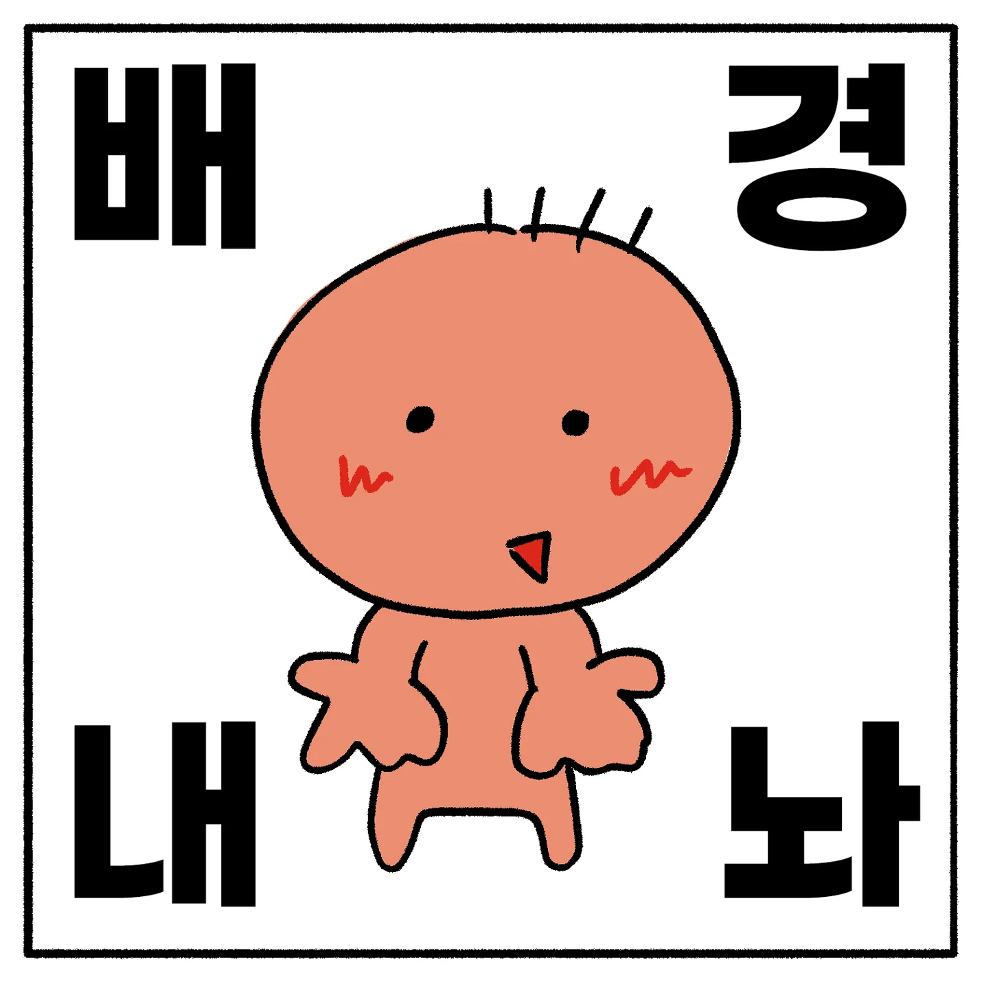 상세이미지-4