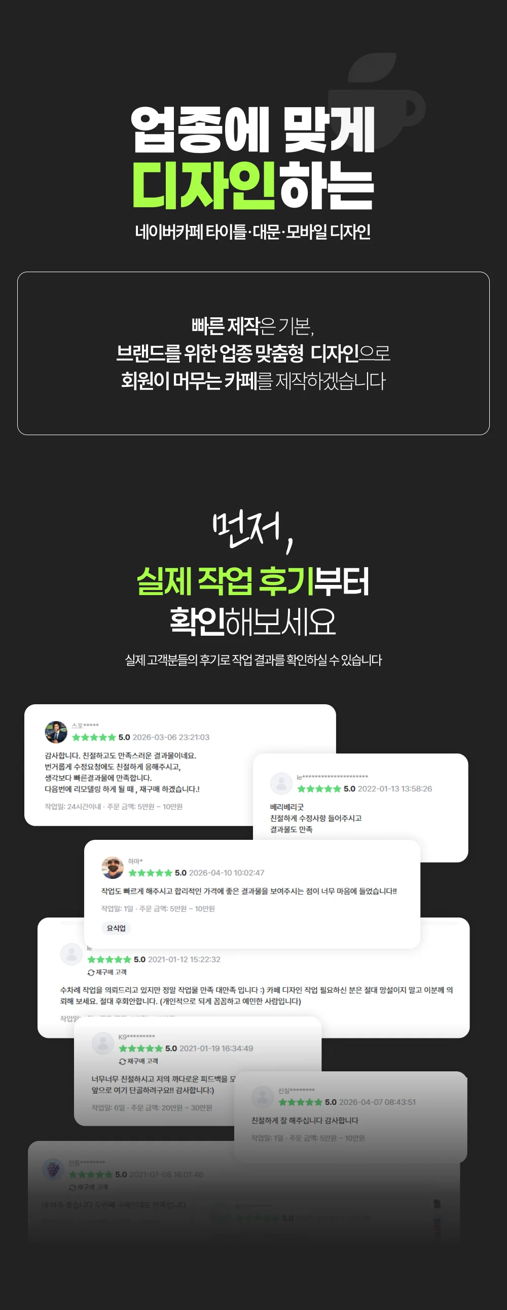 상세이미지-0