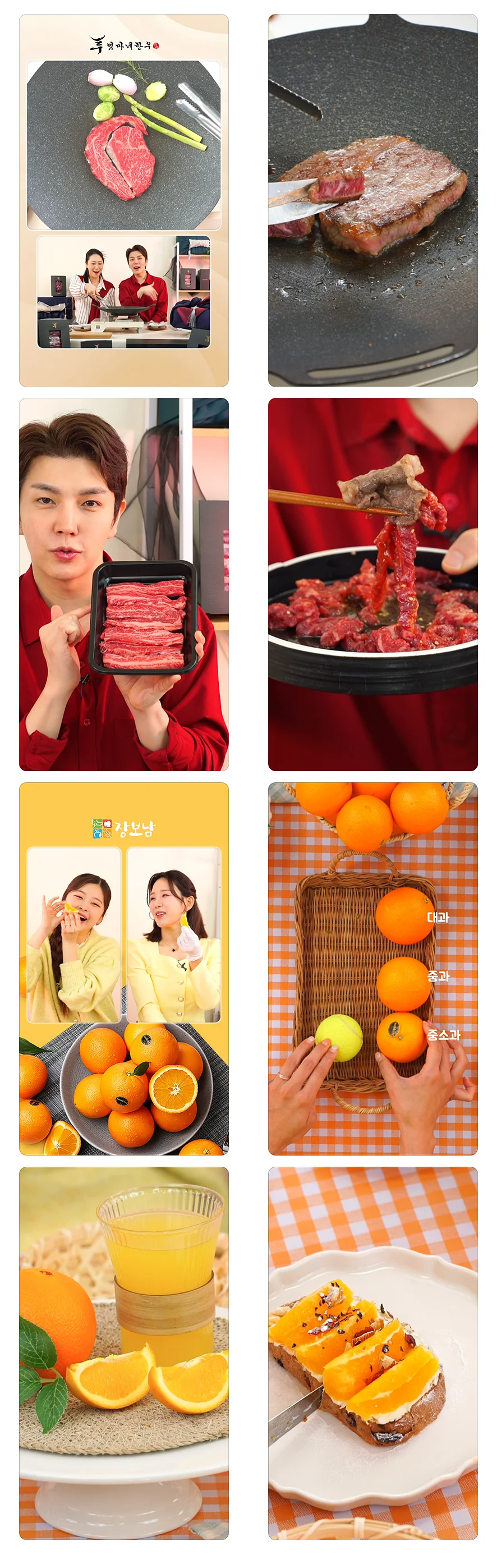 상세이미지-4