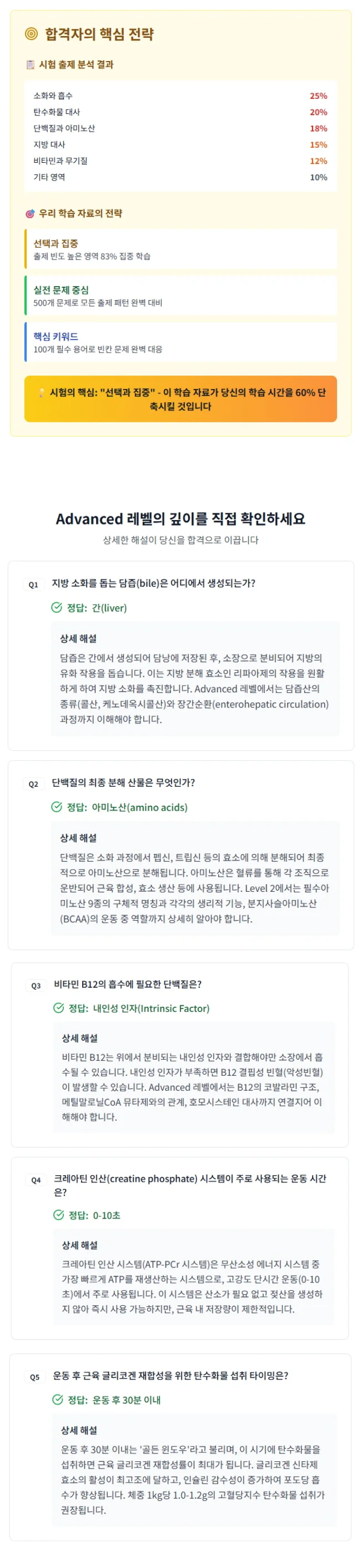 상세이미지-1
